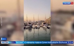 Эфир от 27.07.2026 (11:30)
