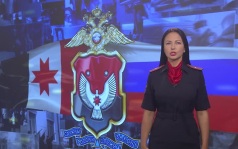 Эфир от 24.07.2026