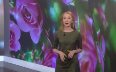 Эфир от 27.07.2026