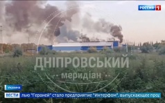 Российские удары по военным объектам в Николаеве и Днепропетровской области: поражены суда и предприятия