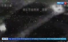 Военные группировки освободили Коммунаровку и захватили Торское в Днепропетровской области