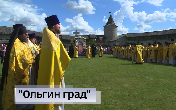Эфир от 24.07.2026 (21:10)