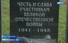Эфир от 25.07.2026