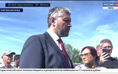 Эфир от 27.07.2026 (21:00)