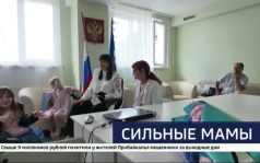Круглосуточную безопасность на паромной переправе к острову Ольхон в разгар туристического сезона обеспечивают сотрудники ОМОН Росгвардии