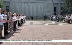 Памятный митинг, посвященный погибшим детям Донбасса, прошел сегодня в Иркутске