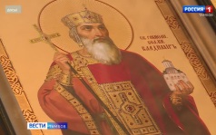 День Крещения Руси: в храмах проводят богослужения, в музеях - просветительские встречи