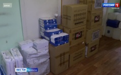 В регионе могут объявить День благотворительного труда