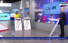 Помощь ветеранам СВО от центра «Мой бизнес»