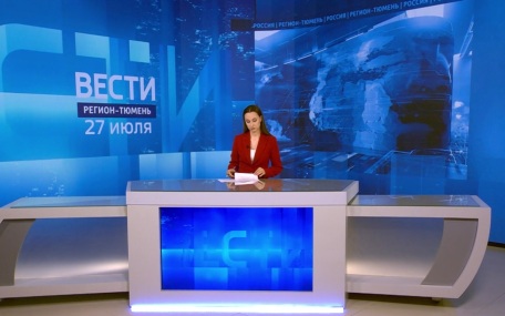 Эфир от 27.07.26 (11:30)