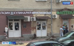 «Кто в лес, кто по дрова»: как в Тамбове борются с пёстрыми вывесками