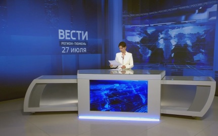 Эфир от 27.07.26