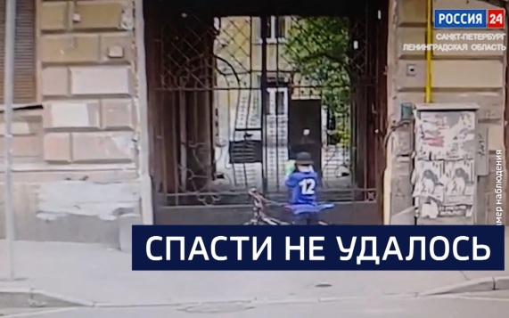 Эфир от 27.07.2026