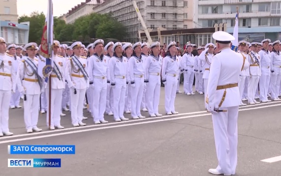 Эфир от 27.07.2026