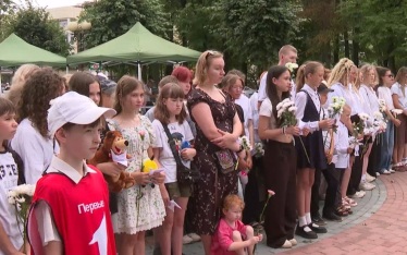 Эфир от 27.07.2026