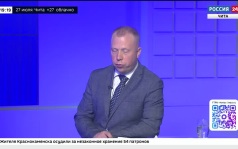 Министр физической культуры и спорта Забайкальского края Александр Демин