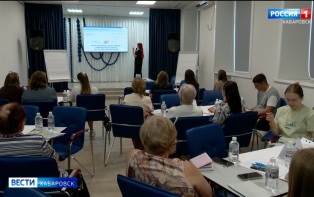 Внимательность, терпение, коммуникативность: в Хабаровске началось обучение наблюдателей на выборах