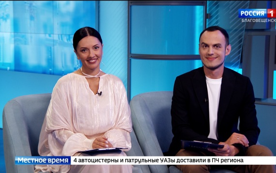 Эфир от 28.07.2026