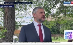 Эфир от 28.07.2026 (13:00)