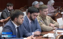 Кабинет министров Ингушетии обсудил актуальные проблемы региона