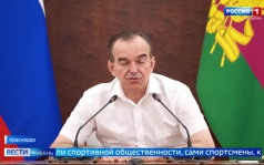 Эфир от 27.07.2026 (21:10)