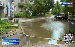 Эфир от 27.07.2026 (21:10)