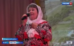 Эфир от 28.07.2026