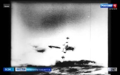 Эфир от 28.07.2026