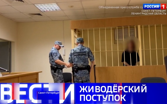 Эфир от 28.07.2026 (09:30)