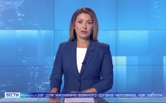 Вести Поморья в 11:30, эфир 28 июля 2026 г.