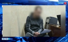 Житель Усинска осужден за комментарии в интернете и дискредитацию Вооруженных сил России