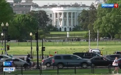 США готовятся к встрече Трампа с Зеленским для обсуждения урегулирования конфликта в Украине