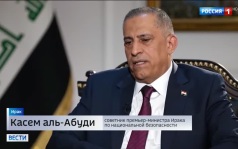 Ирак задержал боевиков, связанных с Украиной, за обстрелы на своей территории