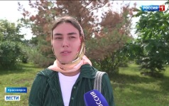 День Крещения Руси