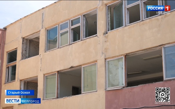 В Старом Осколе впервые за 34 года обновляют школу №2