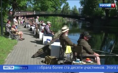 Эфир от 28.07.2026 (11:30)