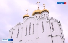 Сегодня отмечается День Крещения Руси