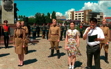 Эфир от 28.07.2026 (11:30)