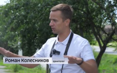 В Курской области завершается перепись аистов