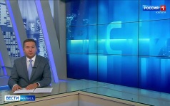 Эфир от 28.07.2026