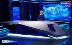 Эфир от 28.07.2026 (11:30)