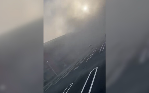 Взрыв произошел в торговом центре на острове Кюсю после землетрясения