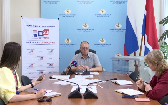 Эфир от 28.07.2026
