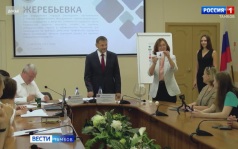 В избиркоме проведут жеребьевку для определения порядка партий в бюллетеня