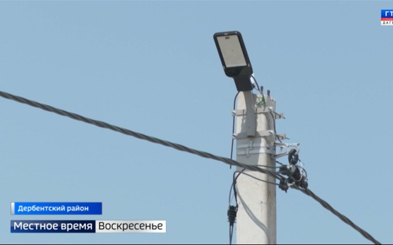 Эфир от 26.07.26