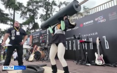 Фестиваль силачей «Владимиръ» провели в Иркутске в День Крещения Руси