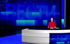 Эфир от 27.07.2026 (09:30) на калмыцком языке