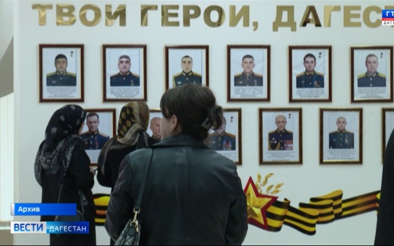 Эфир от 27.07.26