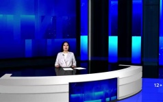Эфир от 28.07.2026 (09:30) на калмыцком языке
