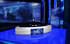 Эфир от 28.07.2026 (11:30)